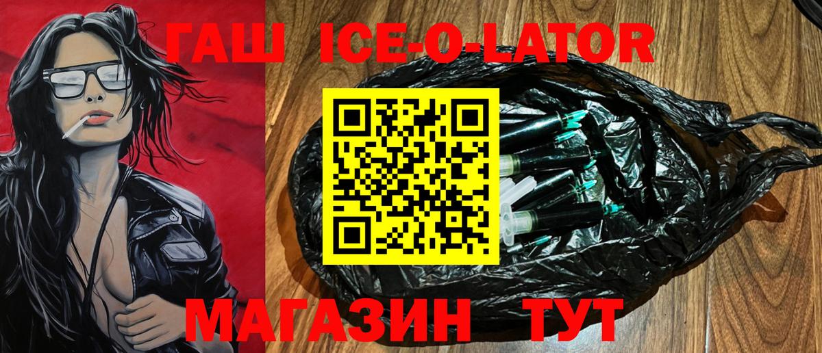 МЕФ кристаллы  Тобольск  Вход с VPN  ГАШ  Метадон  Бошки Шишки  COCAIN 