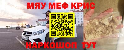 скорость mdpv Можга