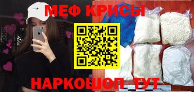 скорость mdpv Можга
