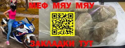 гашишное масло Можайск