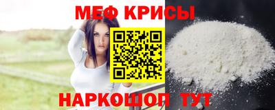 скорость mdpv Можга