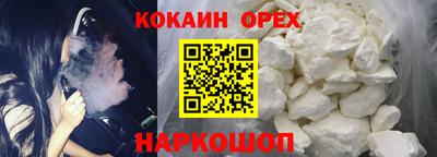 скорость mdpv Можга