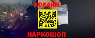 скорость mdpv Можга