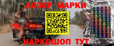 гашишное масло Можайск