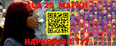 а пвп мука Моздок