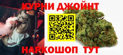 а пвп мука Моздок