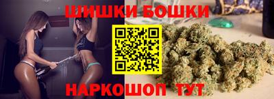 а пвп мука Моздок