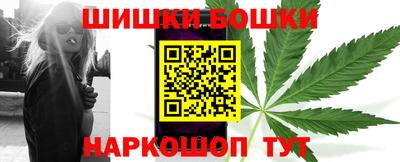 а пвп мука Моздок