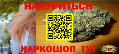 а пвп мука Моздок