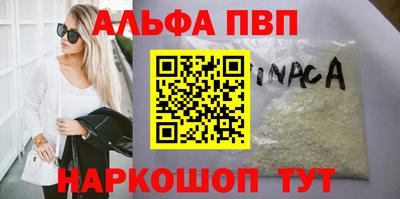 скорость mdpv Можга