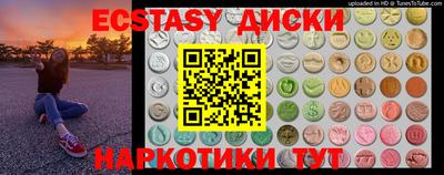 а пвп мука Моздок