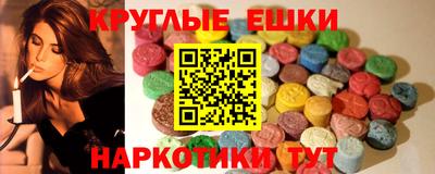 скорость mdpv Можга