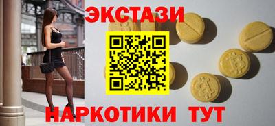 скорость mdpv Можга