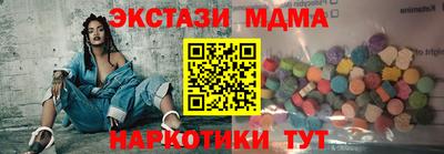 а пвп мука Моздок