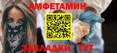 гашишное масло Можайск