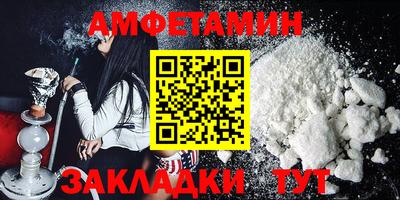 скорость mdpv Можга