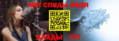 гашишное масло Можайск