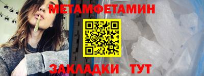 скорость mdpv Можга