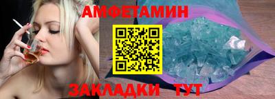 скорость mdpv Можга