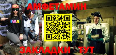 скорость mdpv Можга