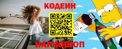 скорость mdpv Можга