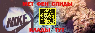 скорость mdpv Можга