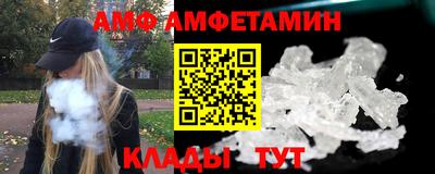 а пвп мука Моздок