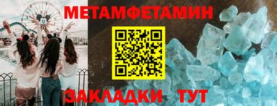 скорость mdpv Можга