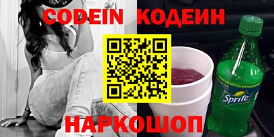 а пвп мука Моздок