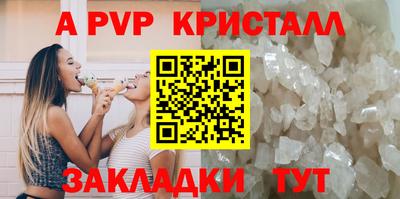 гашишное масло Можайск