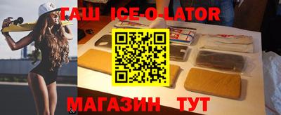 скорость mdpv Можга