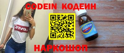 скорость mdpv Можга